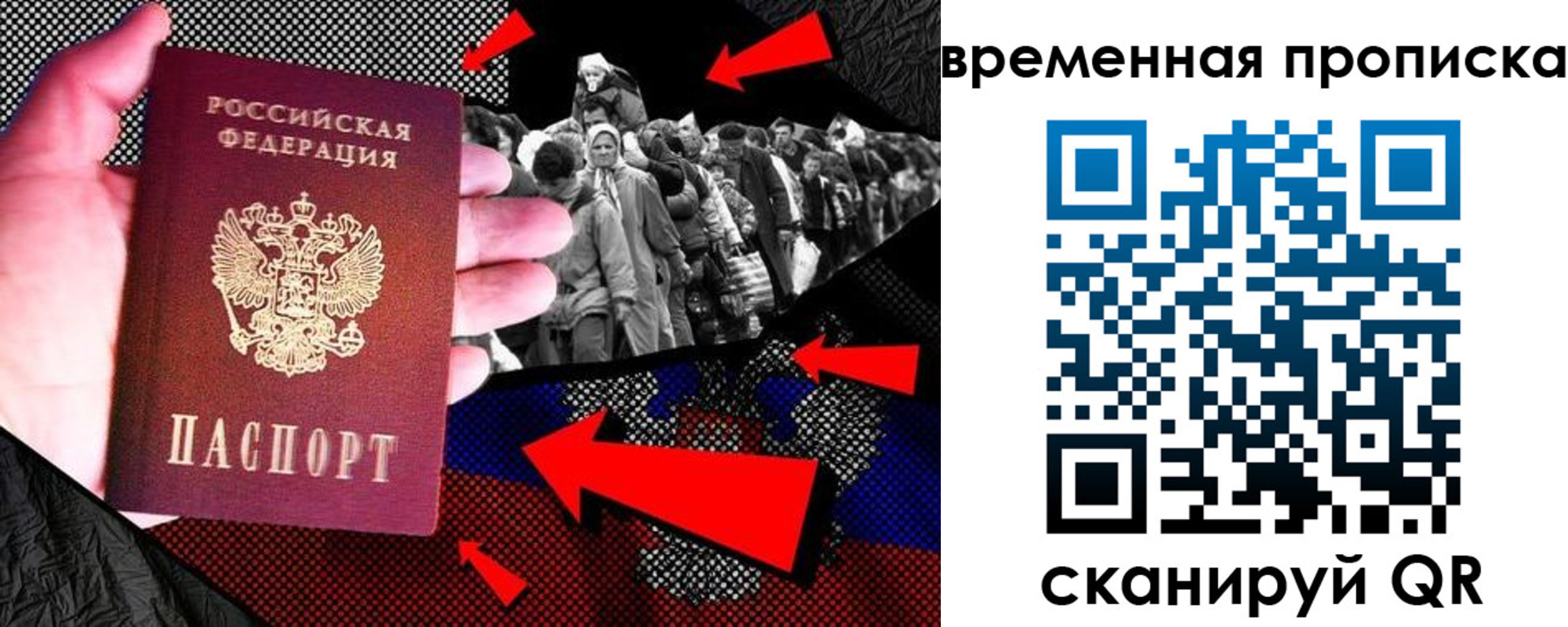 регистрация для дет. сада в Красноуральске